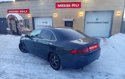 Honda Accord VII рестайлинг, 2003 год, 820 000 рублей, 1 фотография