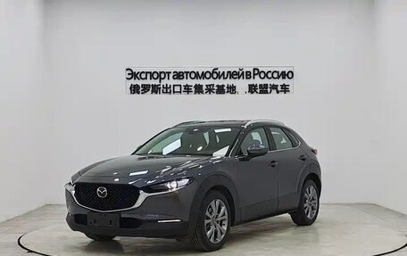 Mazda CX-30 I, 2022 год, 2 282 600 рублей, 1 фотография