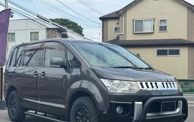 Mitsubishi Delica D:5 I, 2016 год, 1 914 000 рублей, 1 фотография