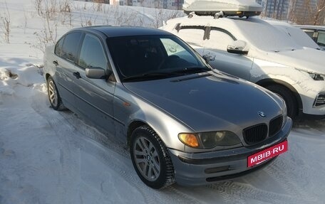 BMW 3 серия, 2004 год, 650 000 рублей, 17 фотография