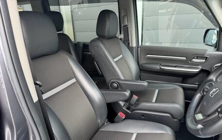 Honda Stepwgn IV, 2022 год, 2 152 000 рублей, 10 фотография