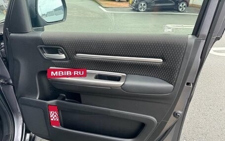 Honda Stepwgn IV, 2022 год, 2 152 000 рублей, 7 фотография