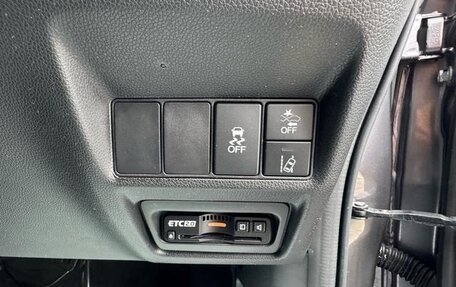 Honda Stepwgn IV, 2022 год, 2 152 000 рублей, 11 фотография