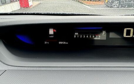 Honda Stepwgn IV, 2022 год, 2 152 000 рублей, 16 фотография