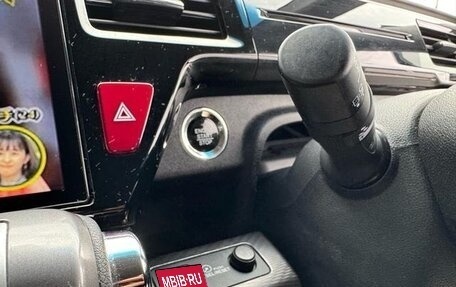 Honda Stepwgn IV, 2022 год, 2 152 000 рублей, 17 фотография