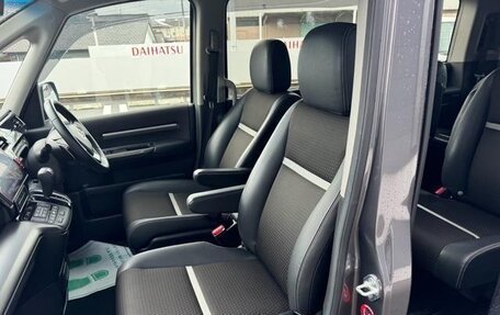 Honda Stepwgn IV, 2022 год, 2 152 000 рублей, 30 фотография