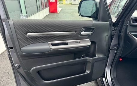 Honda Stepwgn IV, 2022 год, 2 152 000 рублей, 28 фотография