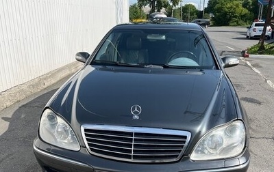 Mercedes-Benz S-Класс, 2002 год, 920 000 рублей, 1 фотография