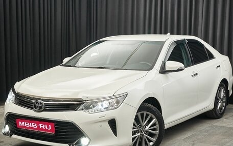 Toyota Camry, 2015 год, 2 170 000 рублей, 1 фотография