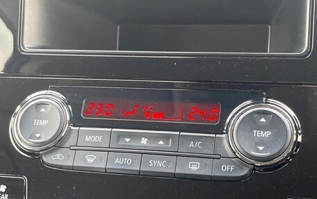 Mitsubishi Delica D:5 I, 2022 год, 2 458 000 рублей, 20 фотография