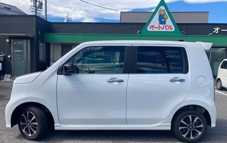 Honda N-WGN, 2024 год, 853 000 рублей, 2 фотография