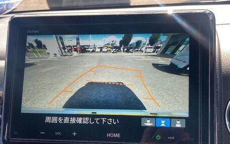 Honda N-WGN, 2024 год, 853 000 рублей, 29 фотография