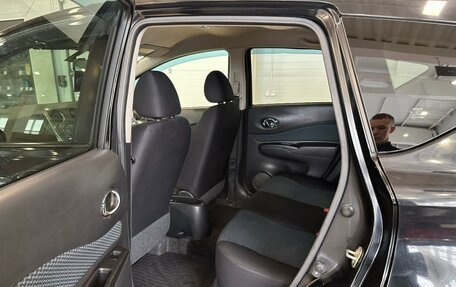 Nissan Note II рестайлинг, 2012 год, 819 000 рублей, 18 фотография