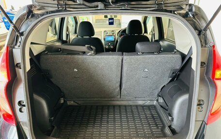 Nissan Note II рестайлинг, 2012 год, 819 000 рублей, 19 фотография