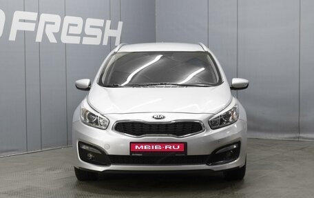 KIA cee'd III, 2018 год, 1 220 000 рублей, 2 фотография