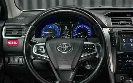 Toyota Camry, 2015 год, 2 170 000 рублей, 25 фотография