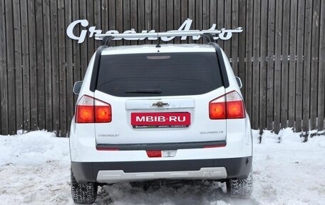 Chevrolet Orlando I, 2012 год, 990 000 рублей, 4 фотография