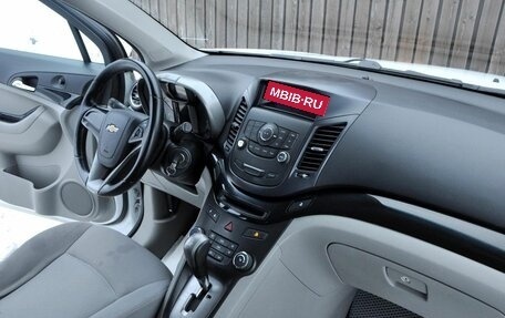 Chevrolet Orlando I, 2012 год, 990 000 рублей, 11 фотография