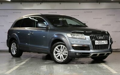 Audi Q7, 2007 год, 1 360 000 рублей, 1 фотография