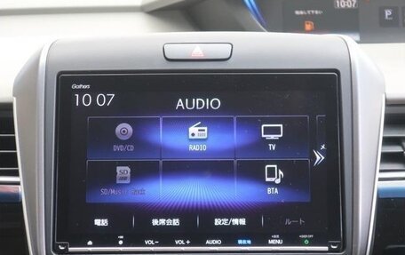 Honda Freed II, 2017 год, 1 307 000 рублей, 16 фотография