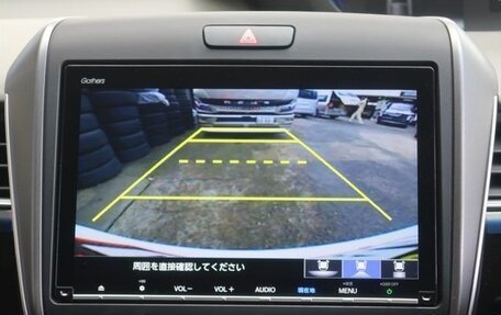 Honda Freed II, 2017 год, 1 307 000 рублей, 17 фотография