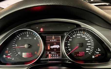 Audi Q7, 2007 год, 1 360 000 рублей, 17 фотография