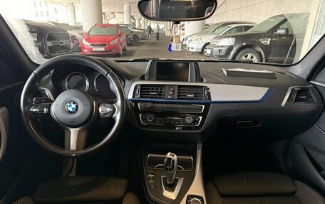 BMW 1 серия, 2019 год, 1 600 000 рублей, 5 фотография