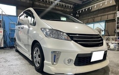 Honda Freed I, 2016 год, 1 142 000 рублей, 1 фотография