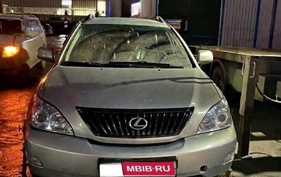 Lexus RX II рестайлинг, 2007 год, 1 386 166 рублей, 1 фотография