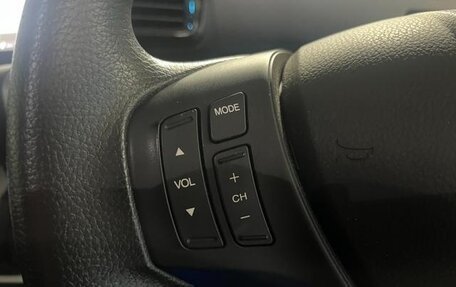 Honda Freed I, 2016 год, 1 142 000 рублей, 12 фотография