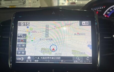 Honda Freed I, 2016 год, 1 142 000 рублей, 15 фотография