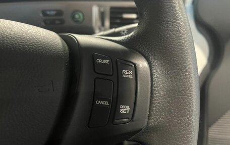 Honda Freed I, 2016 год, 1 142 000 рублей, 13 фотография