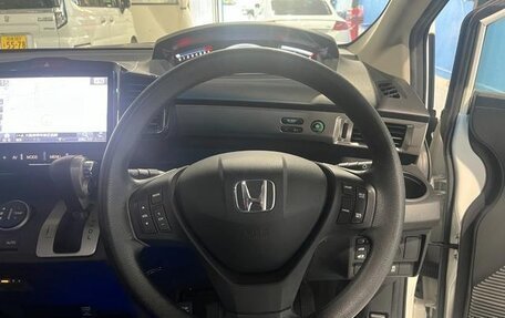 Honda Freed I, 2016 год, 1 142 000 рублей, 11 фотография