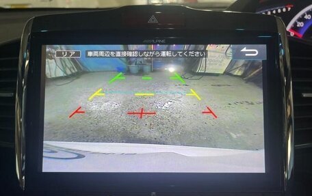 Honda Freed I, 2016 год, 1 142 000 рублей, 17 фотография