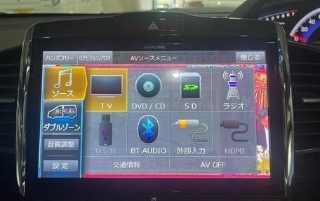 Honda Freed I, 2016 год, 1 142 000 рублей, 16 фотография