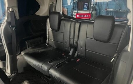 Honda Freed I, 2016 год, 1 142 000 рублей, 23 фотография