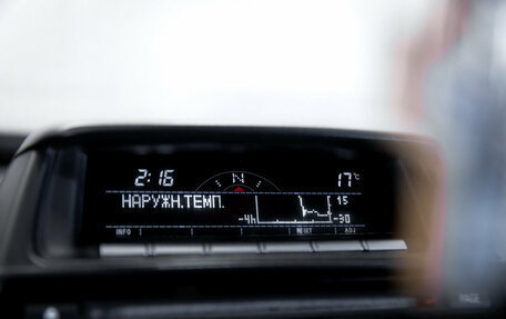 Mitsubishi Pajero Sport II рестайлинг, 2015 год, 1 799 000 рублей, 22 фотография