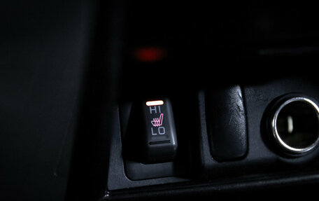 Mitsubishi Pajero Sport II рестайлинг, 2015 год, 1 799 000 рублей, 24 фотография