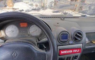 Renault Logan I, 2006 год, 200 000 рублей, 1 фотография