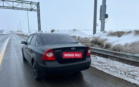 Ford Focus II рестайлинг, 2007 год, 305 000 рублей, 4 фотография