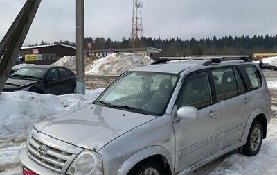 Suzuki Grand Vitara, 2004 год, 450 000 рублей, 1 фотография