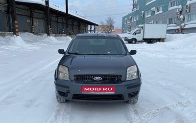 Ford Fusion I, 2005 год, 305 000 рублей, 1 фотография