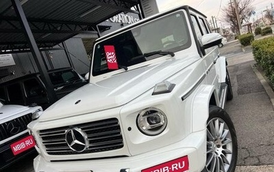 Mercedes-Benz G-Класс W463 рестайлинг _iii, 2023 год, 13 000 000 рублей, 1 фотография