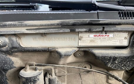 Chevrolet Lacetti, 2011 год, 515 000 рублей, 21 фотография