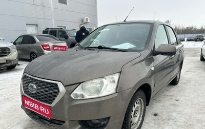 Datsun on-DO I рестайлинг, 2018 год, 469 000 рублей, 1 фотография