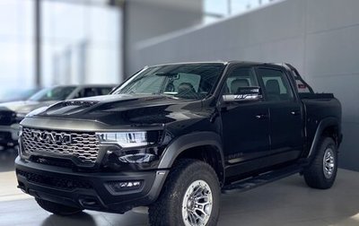 Rambler 1500, 2026 год, 12 790 000 рублей, 1 фотография