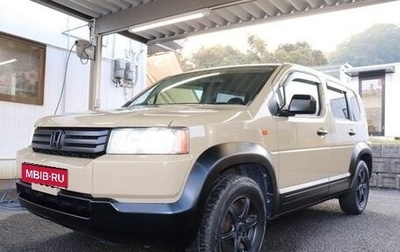 Honda Crossroad, 2010 год, 1 104 000 рублей, 1 фотография