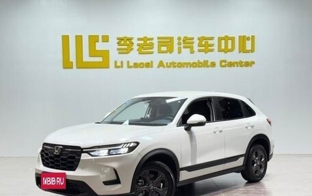 Honda HR-V, 2024 год, 2 810 000 рублей, 1 фотография