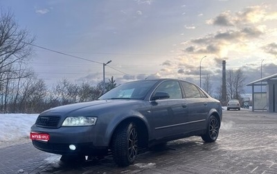 Audi A4, 2002 год, 250 000 рублей, 1 фотография