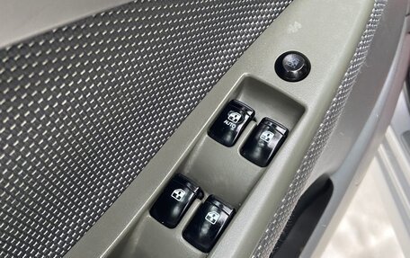 Chevrolet Lacetti, 2011 год, 515 000 рублей, 30 фотография